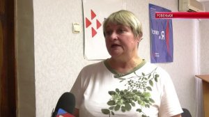 Итоги. РАБОТА НАЙДЕТСЯ ДЛЯ ВСЕХ