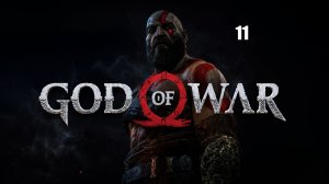 God of War