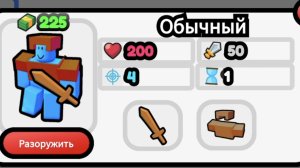 ну посмотрите пожалуйста
