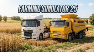 🚜Farming Simulator 25 Карта Сурский край🚜