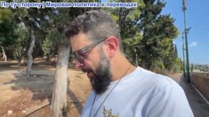 Алекс Христофору – Статья 5 НАТО против Ирана: США ищут выход. «Камбэк» Зеленского в объятиях Вучича