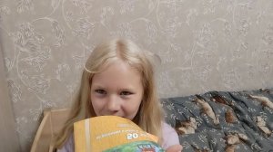 история бананов и клубники так ии