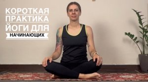 Практика на мобилизацию грудного отдела