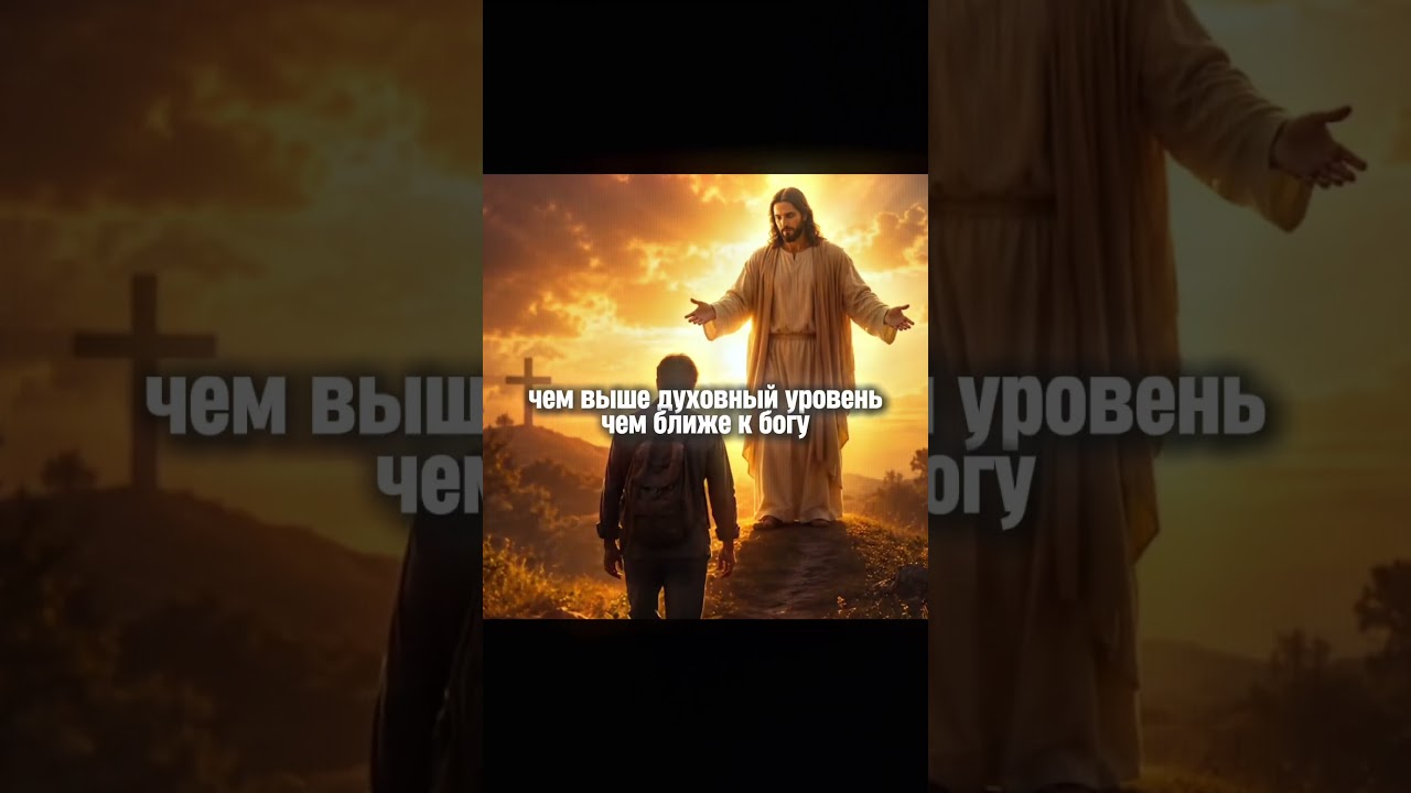 СКОЛЬКО РЕАЛЬНОСТЕЙ НАС ОКРУЖАЕТ?  #космос #вселенная #духовность #межзвездныйсоюз