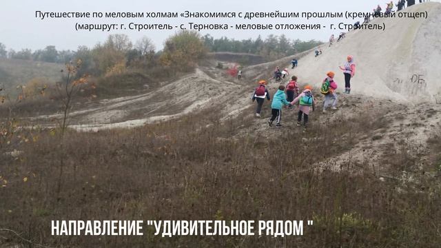 Юрьева Майя Николаевна, ОГБОУ 