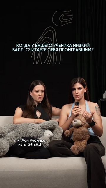 КАВЕРЗНЫЕ ВОПРОСЫ🔥 Забирай ПОЛЕЗНЫЕ ФАЙЛЫ в моем тгк в шапке канала!