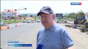 В Карачаево-Черкесии ведется капитальный ремонт нескольких дорог