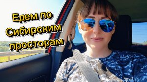 КЛУБНИЧНОЕ ПУТЕШЕСТВИЕ 2026