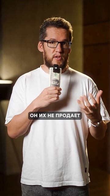 Как МИЛЛИАРДЕРЫ не платят налоги?