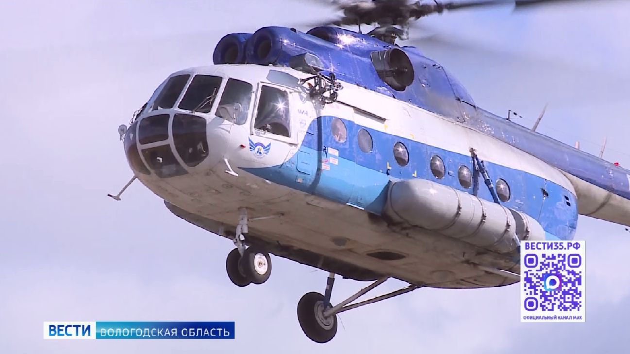 Авиолесоохрана патрулирует леса Вологодской области