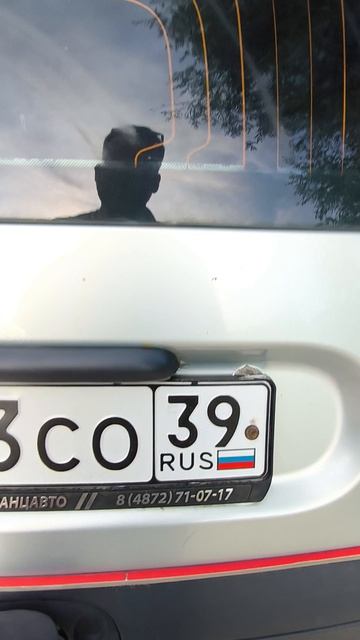 Рено Кангу 2007 в продаже