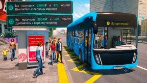 Самая прибыльная работа на RMRP 2026 для новичков! Лучшая работа РМРП ГТА 5 Россия