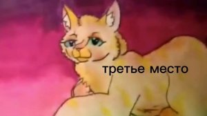 конкурс артов прошёл