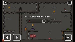 умираю от тупости