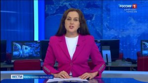 Вести Карачаево-Черкесия 07.08.2026