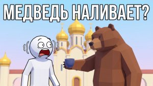 Зачем древние правители заводили смертельно опасных монстров?