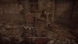 A Plague Tale Innocence - Повелитель крыс