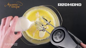 Мультипекарь, сменная панель RAMB 02, вкусные бельгийские вафли, рецепт для мультипекаря REDMOND