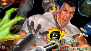 Прохождение Serios Sam 2 : Часть-8 ( Защита Деревни )