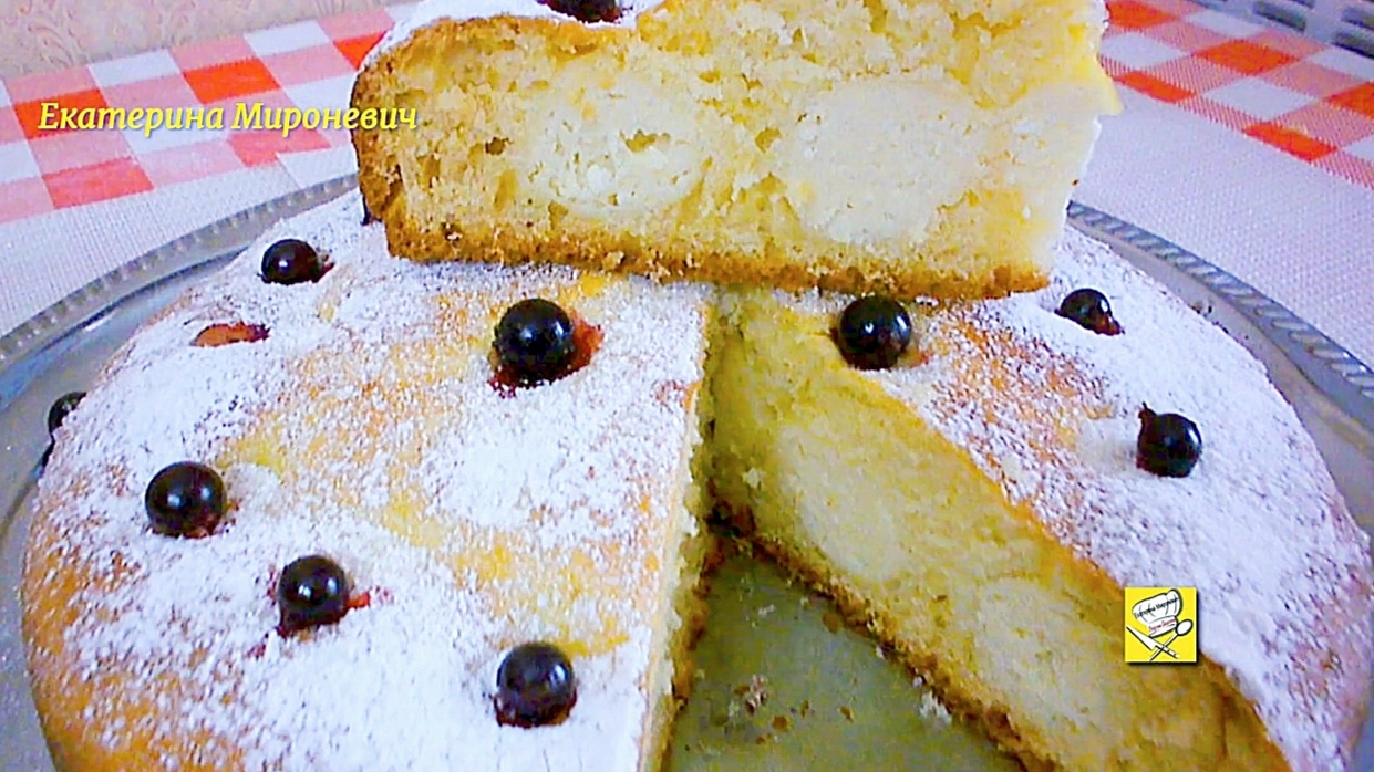 Пирог с творожными шариками