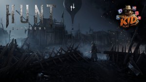 🔴Играем, смотрим, общаемся | Hunt: Showdown 1896✌️