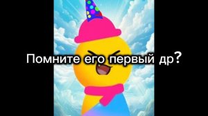 Мое последнее видео... я ухожу до 7 октября 2026 года