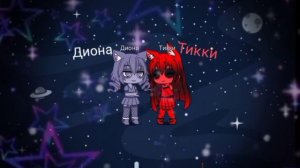 Спутники Сатурна)🪐😎