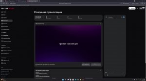 продолжаем бегать от соседа
