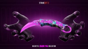 Новый сет Скинов Champions в Standoff 2
