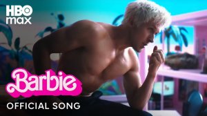 Ryan Gosling Performs «I'm Just Ken» | Barbie | HBO Max