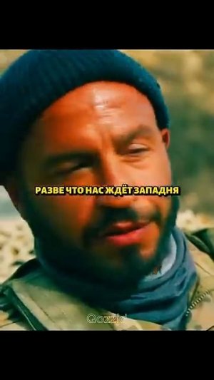 🎬Переводчик (2023)