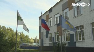 В Шадринске завершилась приемка муниципальных учреждений социальной сферы