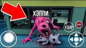 Я Стал АНОМАЛИЕЙ в БОЛЬНИЦЕ ДЛЯ ЖИВОТНЫХ в РОБЛОКС