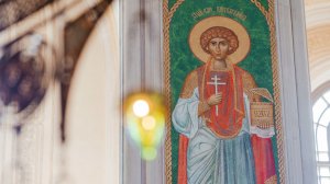 Всенощное бдение. Неделя 10-я по Пятидесятнице. Великомученика и целителя Пантелеимона