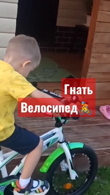 Деревня 🥰