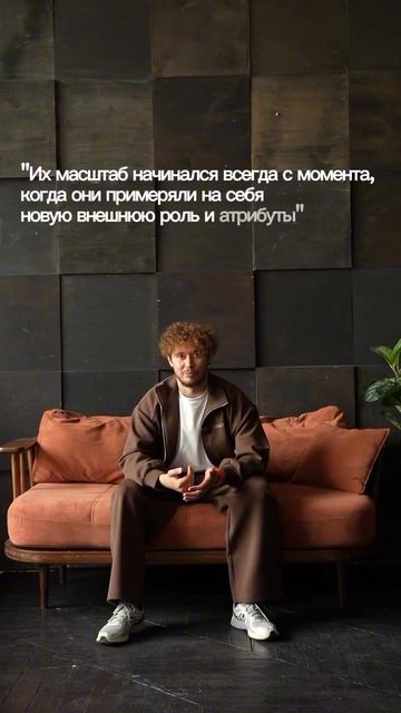 Внешний вид отвечает не только за первое впечатление. Он также способствует росту внутренней увер...