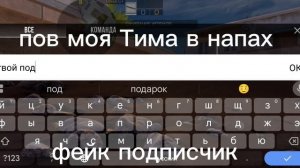 мемы со2