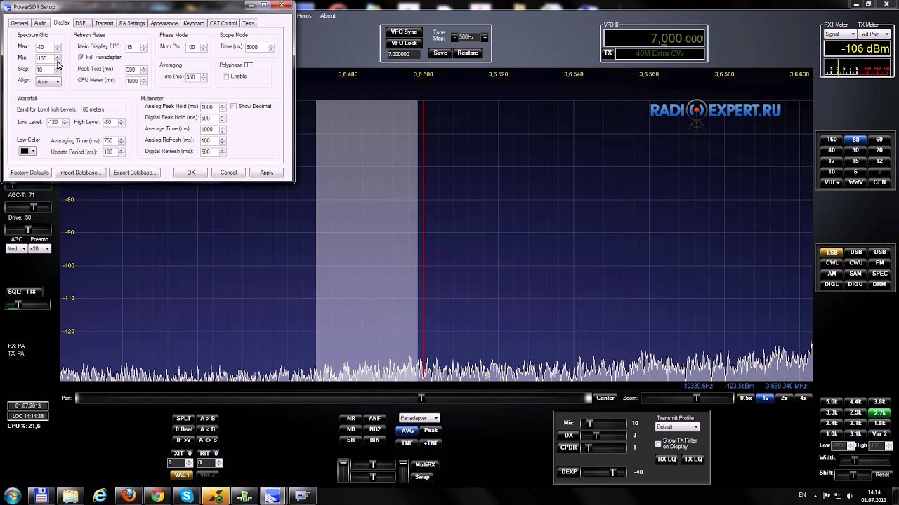 FlexRadio Flex-1500