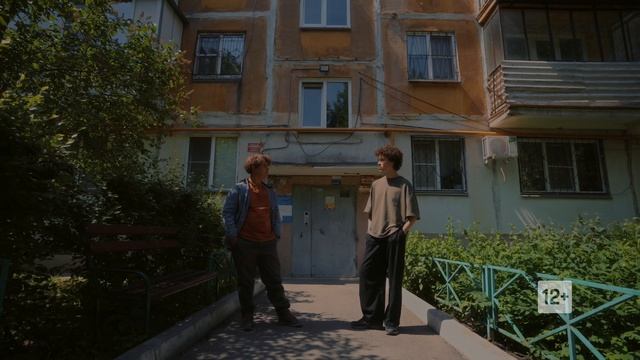 Видеоролик «Раз, два, три. Вариант 1» направлен на возраст от 12 лет