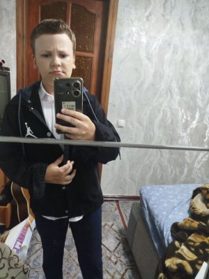 ираем
