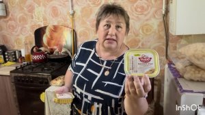 А мы опять по магазинам.Наши покупки и цены на них!