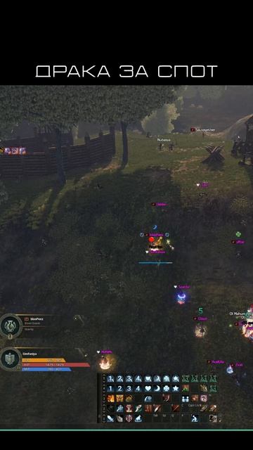 ❇️L2 жизнь → Telegram | T.me/simfoniyal2 #eglobal #lineage2 #l2community #masterwork #mmorpg #ла2