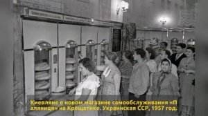 Дворы улицы и люди СССР которых уже нет