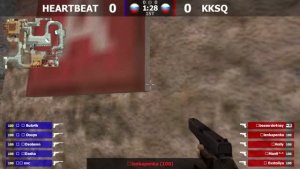 HEARTBEAT -vs- KKSQ | 1 карта | Шоу-Матч | @kn1feTV