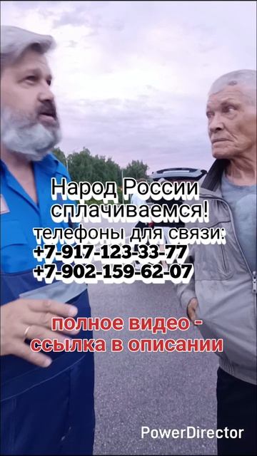 1000029274.mp4