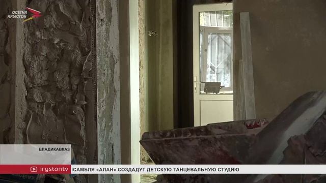 В женской консультации поликлиники № 4 продолжается капитальный ремонт