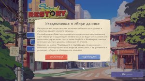 Прохождение игры ReStory: Chill Electronics Repairs (Стрим) в 2026 # 1