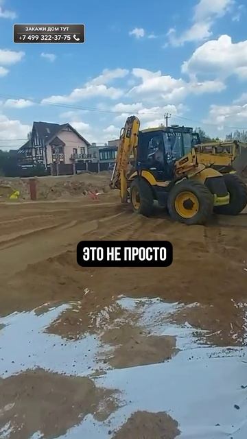 Про ЭТО часто забывают во время стройки! #дом #строительство #стройка