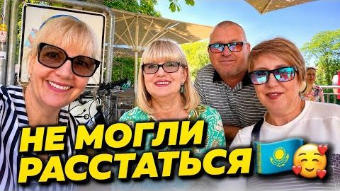 😱 МЫ БЫЛИ В ШОКЕ ОТ ТАКОГО ОБЪЁМА! НО МЫ ЭТО СДЕЛАЛИ — ФУНДАМЕНТ ГОТОВ _ Жизнь с нуля_360p