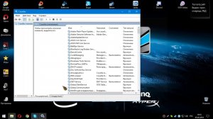 Как исправить ошибку обновления системы  в Windows 7